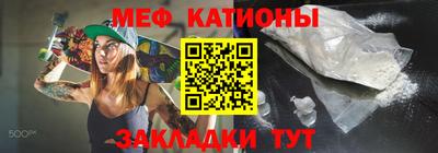 дурь Шахты
