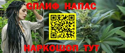 дурь Шахты