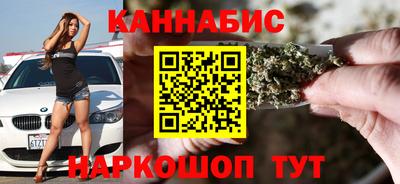 дурь Шахты