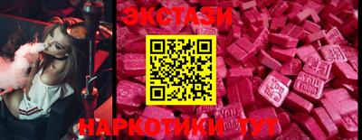 кокаин Шебекино