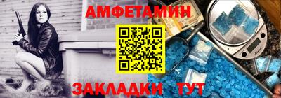 дурь Шахты