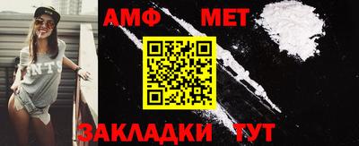 дурь Шахты