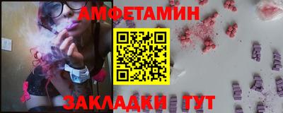 дурь Шахты