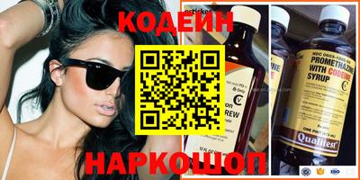 дурь Шахты
